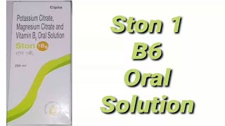 Ston 1B6 Oral Solution [upl. by Valdas]