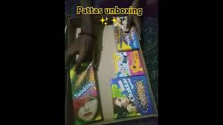 Pattas ✨✨ unboxing video 📸📸 RS 200 today fun 😊🙂🙂 music remix [upl. by Nylesoj]