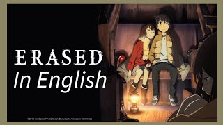 ERASED  Episode 1  in English [upl. by Ardnuas]