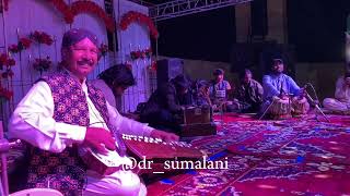 Brahvi song by KhaliqFarhadofficialun3qf at BMC BSO programme [upl. by Arette]