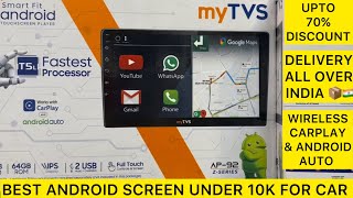 my tvs android car stereo 9 inch  TVS android car stereo with t5 processor [upl. by Angi]