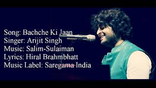 quotBACHCHE KI JAAN LOGE KYAquot Full Song With Lyrics ▪ Arijit Singh ▪ 102 Not Out ▪ Amitabh B amp Rishi K [upl. by Einned]