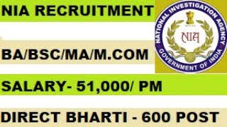 NIA Recruitment 2023  NIA New Recruitment Apply Online  NIA Recruitment Notification  Naukri97 [upl. by Baker]