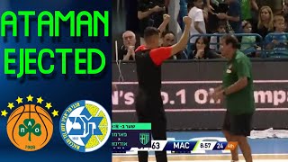 Ergin Ataman first ejection 202425  Panathinaikos  Maccabi [upl. by Lehpar410]