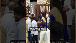 Pooja Bhatt arrives to pay her last respects to the late Baba Siddiqui PoojaBhatt BabaSiddiqui [upl. by Enitsed403]