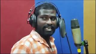 🔥RC MANIMARAN ANNAN🔥 NEW SONG🔥COMING SOON 🎼🎤 [upl. by Fleischer]