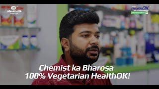 24 Hour Active Energy  Pharmacists Try 100 Vegetarian HealthOK Multivitamin Tablets  Lucknow [upl. by Bertolde]