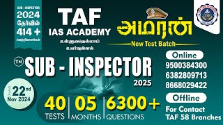 🔴 SUB INSPECTOR 202425  New Test Batch  22nd Nov Onwards  40 Tests  6300 Questions  TAF [upl. by Oirad727]