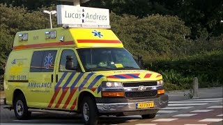 Oude Ambulance 13111 met spoed vanaf OLVGW [upl. by Sewel]