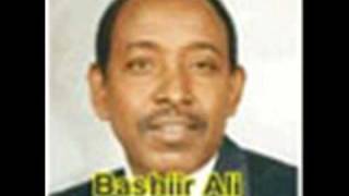 Bashir Ali Hussein Maryanee Somali Song [upl. by Adis]