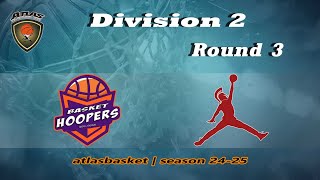 Atlasbasket  Div 2Round 3  BASKETHOOPERS vs SPARTANS [upl. by Ruy70]