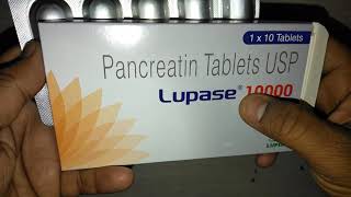 Lupase 10000 Tablets review शरीर के पाचन तंत्र को मजबूत करने के आसान उपाय [upl. by Sitof]