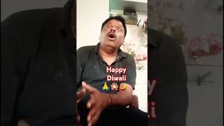 Diwali comedy shorts only hot joke 🤣 [upl. by Curran]