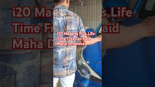 i20 Magana Life Time Tax Paid automobile kolkatacarbazaartrending shortsusedcar youtubeshorts [upl. by Kathie]