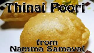 Thinai Foxtail millet Poori in Tamil English subtitles [upl. by Eirameinna]