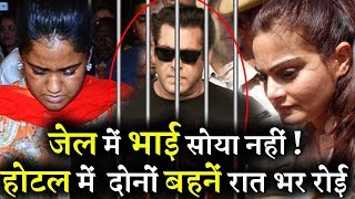 Emotional Story of Of Last Night Alveera Khan and Salman Khan [upl. by Marijane]