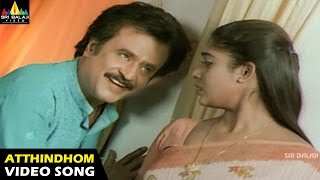 Chandramukhi Movie Comedy Scenes Back to Back  Non Stop Telugu Comedy Scenes  Sri Balaji Video [upl. by Leipzig]