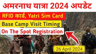 amarnath yatra latest update today  amarnath yatra update  amarnath yatra opening date 2024 [upl. by Aruasor398]