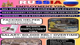 Russia work visa🇷🇺 packing helper jobs in russia🍇🍎 Work visa russia amazing salary 😍🇷🇺🇮🇳 [upl. by Bowen]