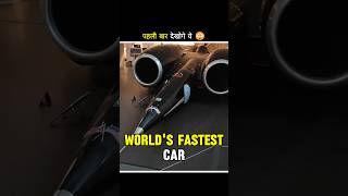 Worlds fastest rocket car 1609 KMPH  bloodhound SSC shorts facts [upl. by Eitsyrhc87]