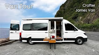 James Van  VW Crafter 大T 有獨立浴室、兩床、兩個廚房的豪華大套房的露營車開箱✨🚎 [upl. by Haran]