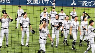 巨人優勝ビールかけから1夜、坂本勇人も試合終了後に合流して神宮最終戦でご挨拶 ヤクルト対巨人 2024929日明治神宮野球場より [upl. by Charleen]