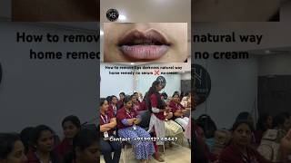 How to remove lipsdarkness natural way home remedy no serum ❌ no creamhomeremediesstudymotivation [upl. by Aicarg106]