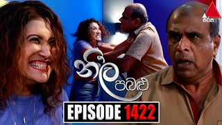 Neela Pabalu නීල පබළු  Episode 1422  19th December 2023  Sirasa TV [upl. by Morven]