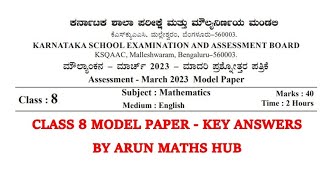 CLASS 8 KSEAB KSEEB Maths Official Model Paper Key Answers [upl. by Airamak]