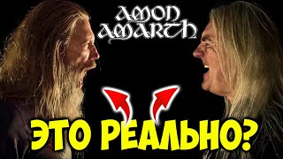 Amon Amarth  Saxons and Vikings  Реакция DPrize  Viking Metal  Heavy Metal [upl. by Marlin]