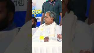 CM siddaramaiah  Laxman savadi bye election campaign trend song viral tragedy news latest [upl. by Harbour392]