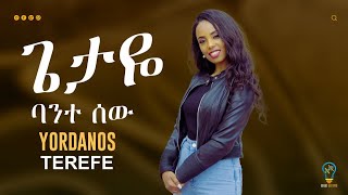 “Getaye bante sew “ cover song by Yordanos Terefe 2024 [upl. by Hills717]