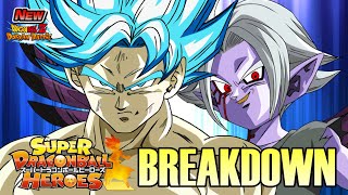 IMPRESSIVE NEW amp FINAL SDBH COLLAB UNITS DETAILS BREAKDOWN  Dragon Ball Z Dokkan Battle [upl. by Reitman]