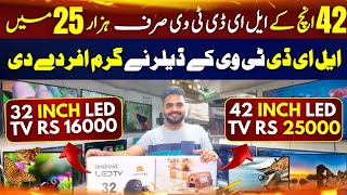 42 Inch LED Tv Only Rs 25000  32Inch LED tv Rs 16000  Smart LED tv  BIG Offer [upl. by Aubry449]