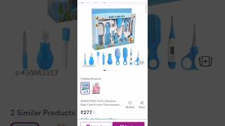 Baby 🐥 grooming kit from meesho trending ytshort shortvideo shorts viralshort reels cute [upl. by Ocsinarf360]