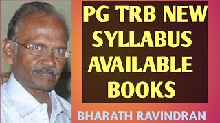 PG TRB New Syllabus Available Books Material  Bharath Ravindran  Bharath Academy [upl. by Lisa806]