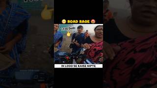 BIKER vs KINNER 🥵 shorts short youtubeshorts trending bikelover roadrage motovlog [upl. by Airdua]