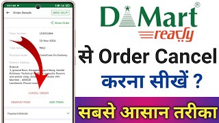 DMart App Se Order Cancel Kaise Kare  How To Cancel Order In DMart App [upl. by Seton]