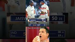 ROHIT SHARMA JAISWAL KA GAMBALL shorts indvsban2NDTEST rjcrico rohitsharma viralvideo memes [upl. by Lateh54]