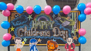 Childrens Day celebration in DES Primary School [upl. by Alasteir773]