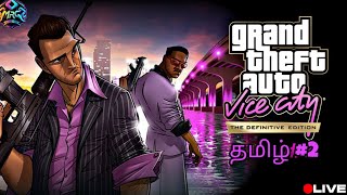 GTA VC STORY GAMEPLAY 😈 EPIOSDE 2 [upl. by Odraode71]