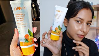 plum turmeric and white clay Facewash Facewash that changed my skin❌✅ facewash for oily acne prone [upl. by Berlyn]