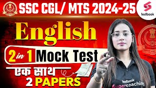 SSC CGL amp MTS English Mock Test 2024 by Ananya Maam [upl. by Maer]