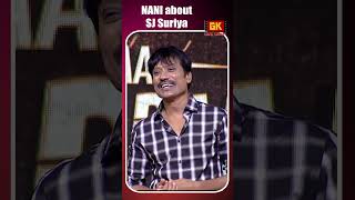 Nani about SJ Suriya in saripodhaasanivaaram Movie shorts [upl. by Neeroc]