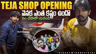 మన food court shop వెన్నక తేజ కష్టం ఎంత ఉందొ తెలుసా🥹😱😰😍vizagtwinsofficial priyapriyanka viral [upl. by Selrahcnhoj]