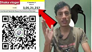 Waqfboard QR code scanner का date बढ़ा दिया गया है 15 sep 2024 रात 12 बजे तक हैं 🥰 EPS 326 [upl. by Atirres]