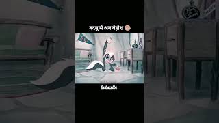 badoosaabbaochdakhan funny comedy cartoon jokes automobile dakhan [upl. by Annuaerb]