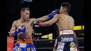 Nonito Donaire Vs Reymart Gaballo Highlights WBC Title [upl. by Dnalrah]