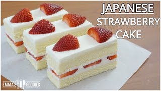 Fluffy Japanese Strawberry Shortcake Recipe  Japanese Strawberry Cake イチゴのショートケーキ [upl. by Macrae]