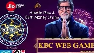 How to Play KBC Online Free Kaun Banega Crorepati [upl. by Mowbray982]